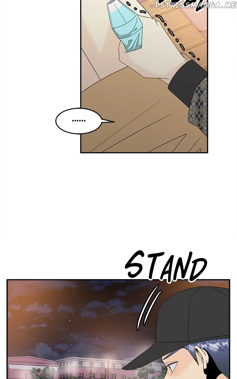 Unraveling Rumors Chapter 15 – Page 7
