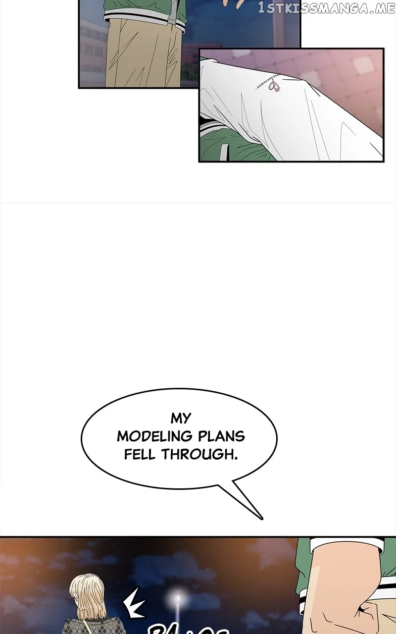 Unraveling Rumors Chapter 15 – Page 12