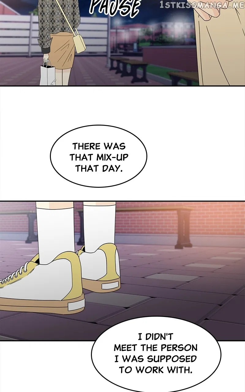 Unraveling Rumors Chapter 15 – Page 13