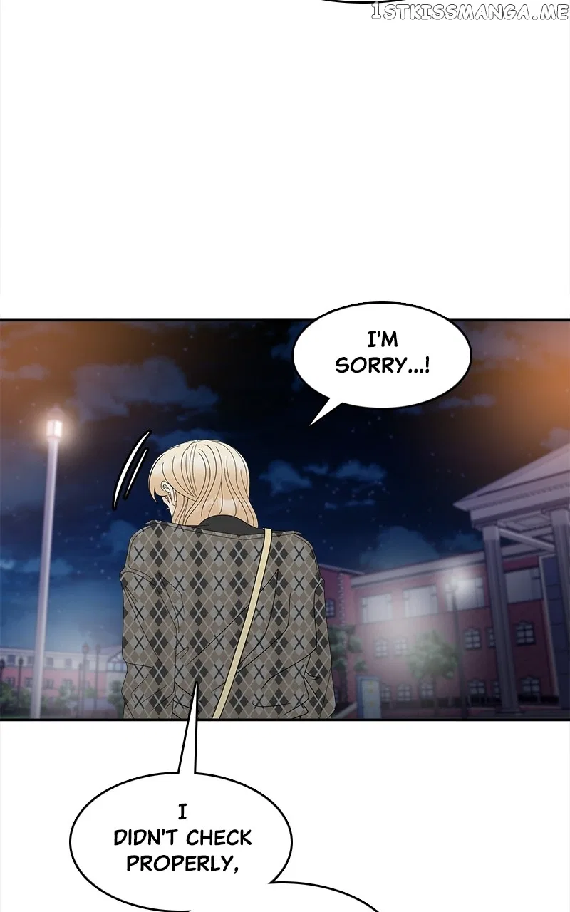 Unraveling Rumors Chapter 15 – Page 14
