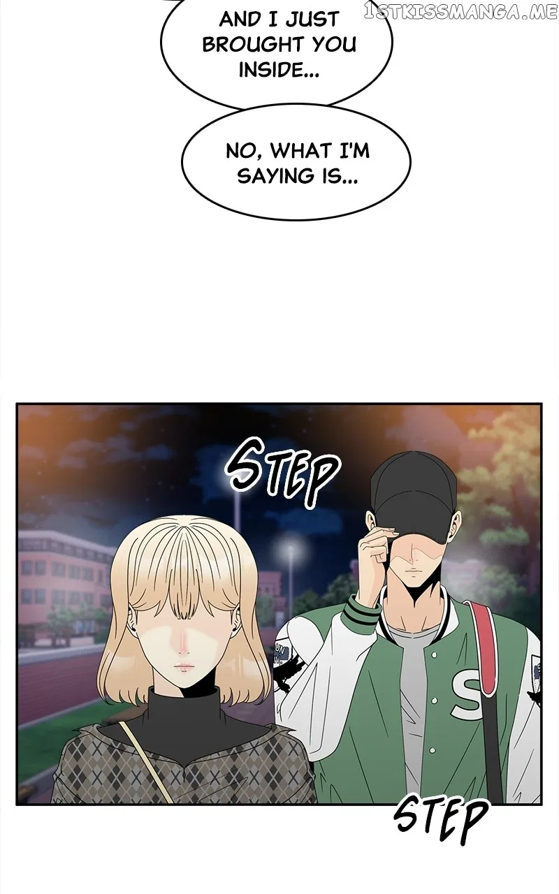 Unraveling Rumors Chapter 15 – Page 15