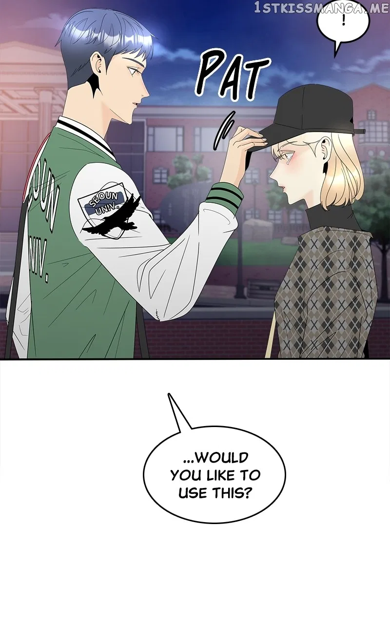 Unraveling Rumors Chapter 15 – Page 17