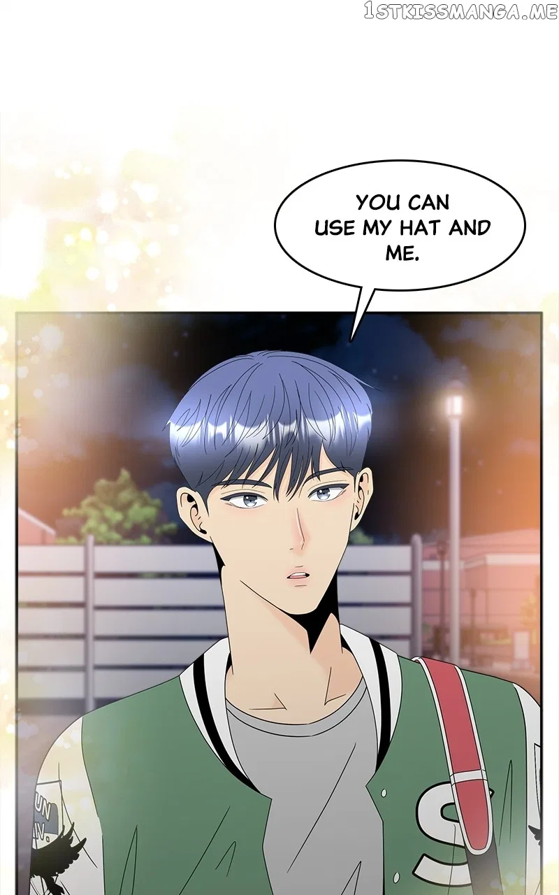 Unraveling Rumors Chapter 15 – Page 18