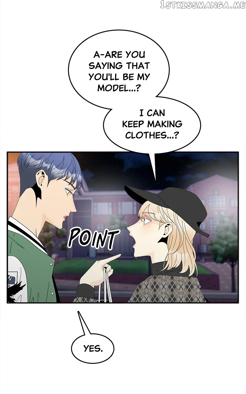 Unraveling Rumors Chapter 15 – Page 20