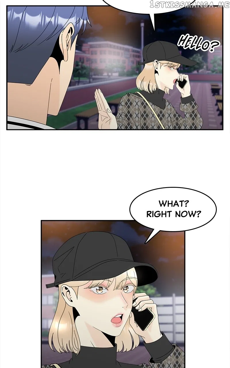 Unraveling Rumors Chapter 15 – Page 22