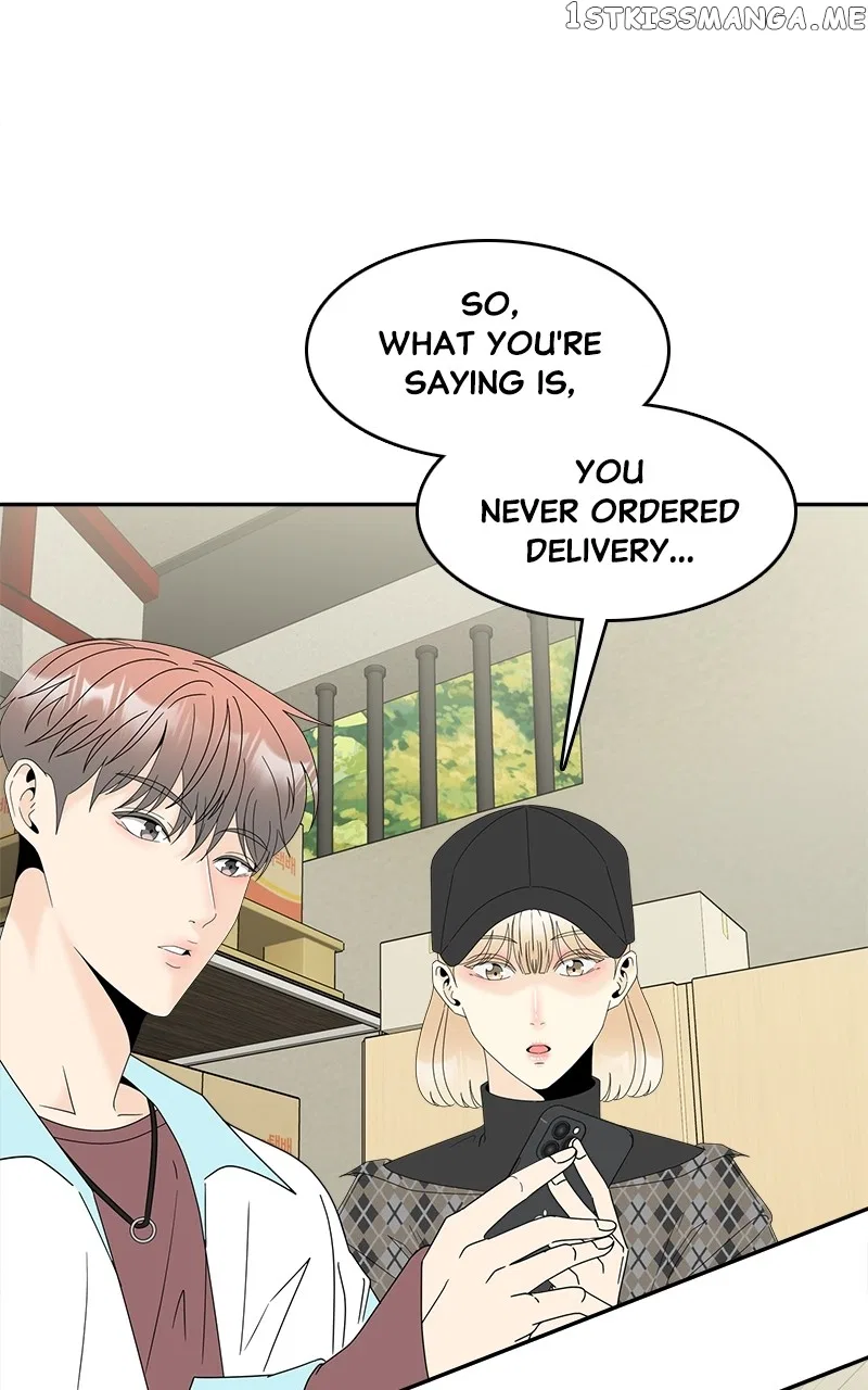 Unraveling Rumors Chapter 15 – Page 26
