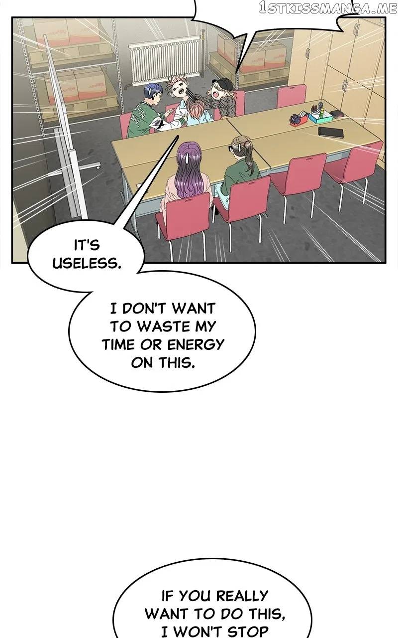 Unraveling Rumors Chapter 15 – Page 31