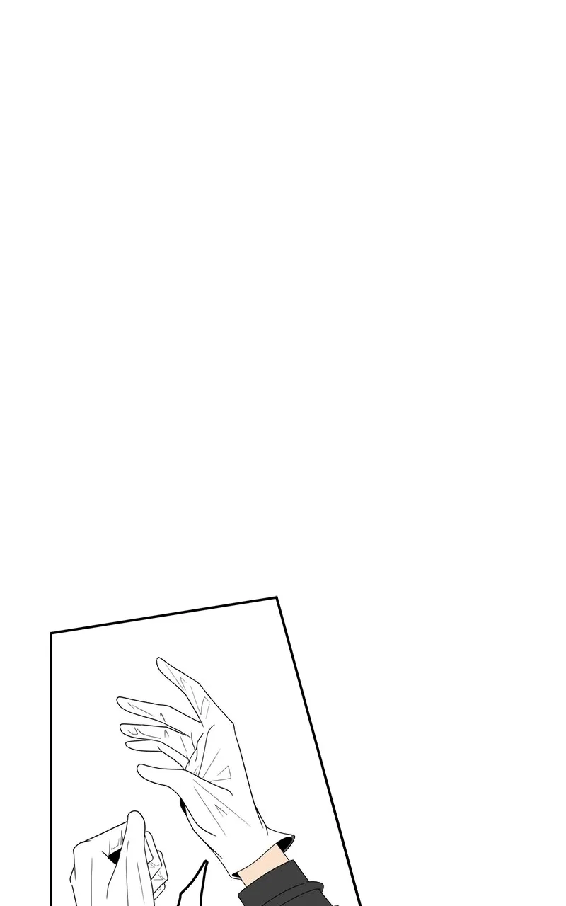 Unraveling Rumors Chapter 14 – Page 1