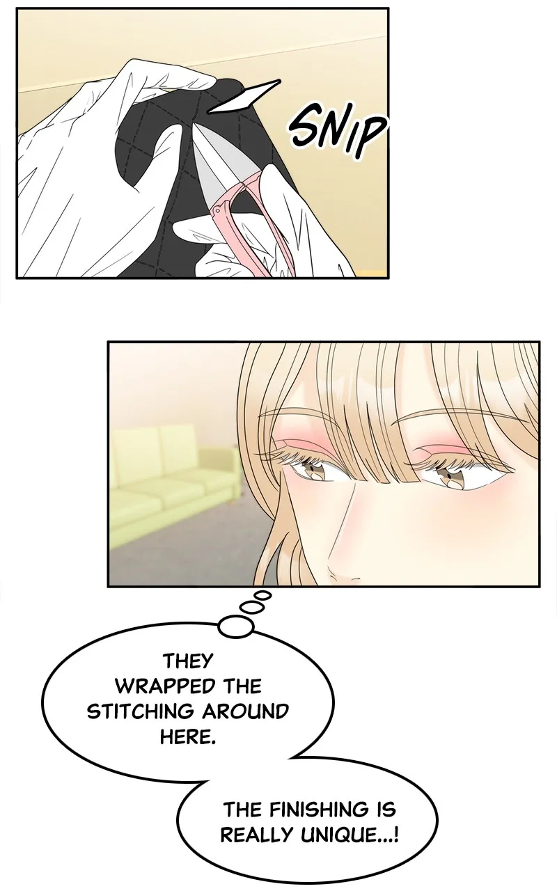 Unraveling Rumors Chapter 14 – Page 4
