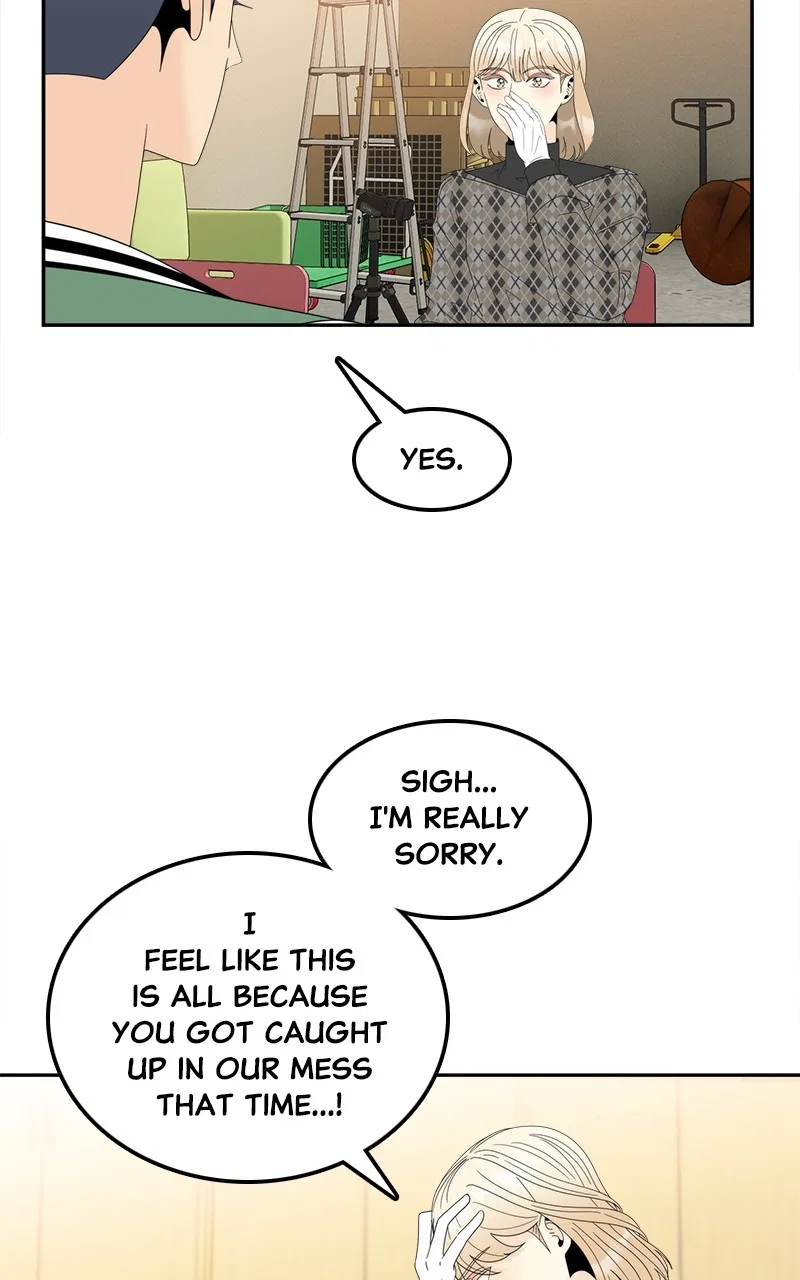 Unraveling Rumors Chapter 14 – Page 10