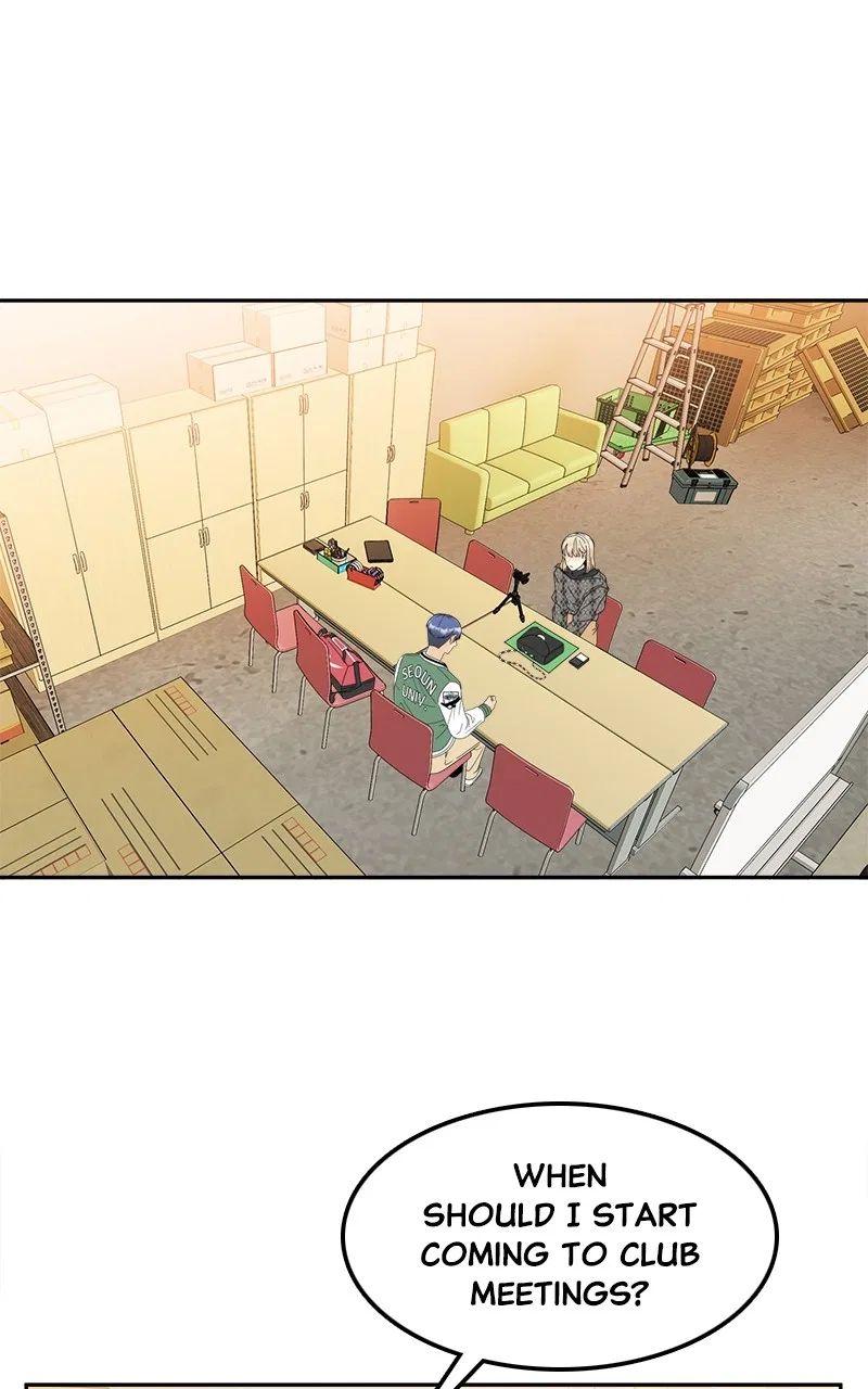 Unraveling Rumors Chapter 14 – Page 13