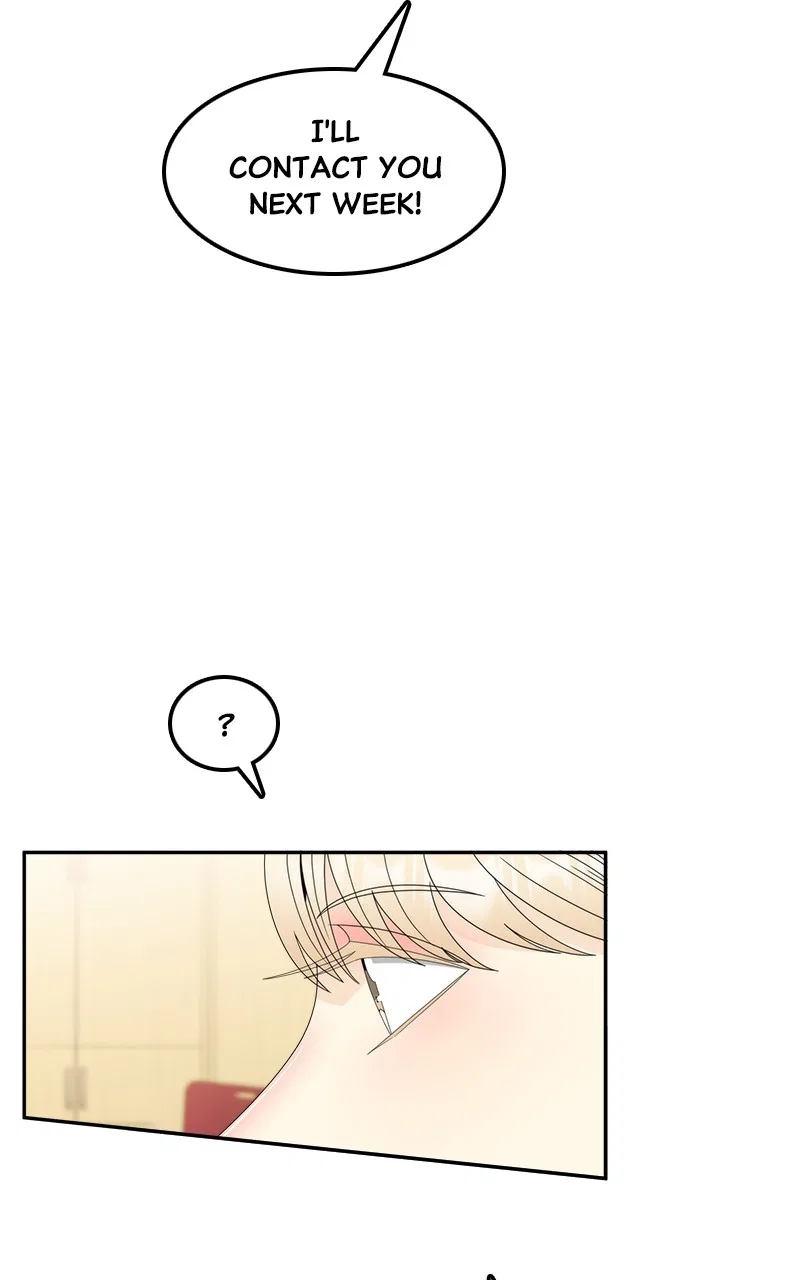 Unraveling Rumors Chapter 14 – Page 16