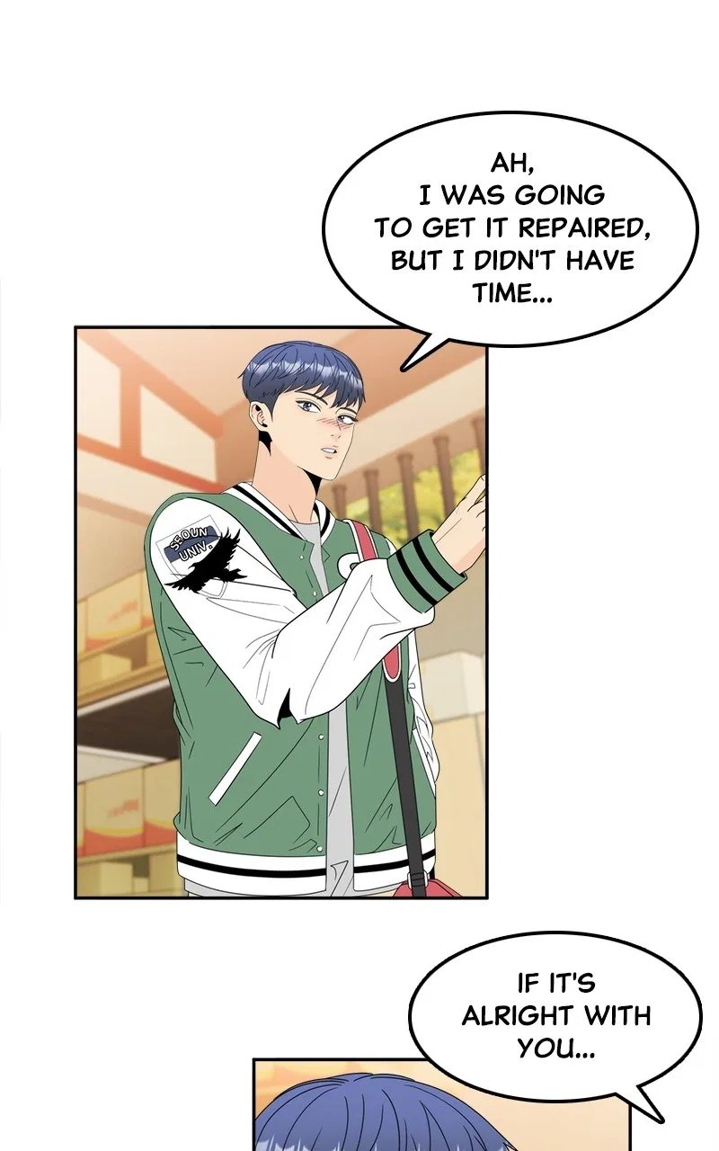 Unraveling Rumors Chapter 14 – Page 18