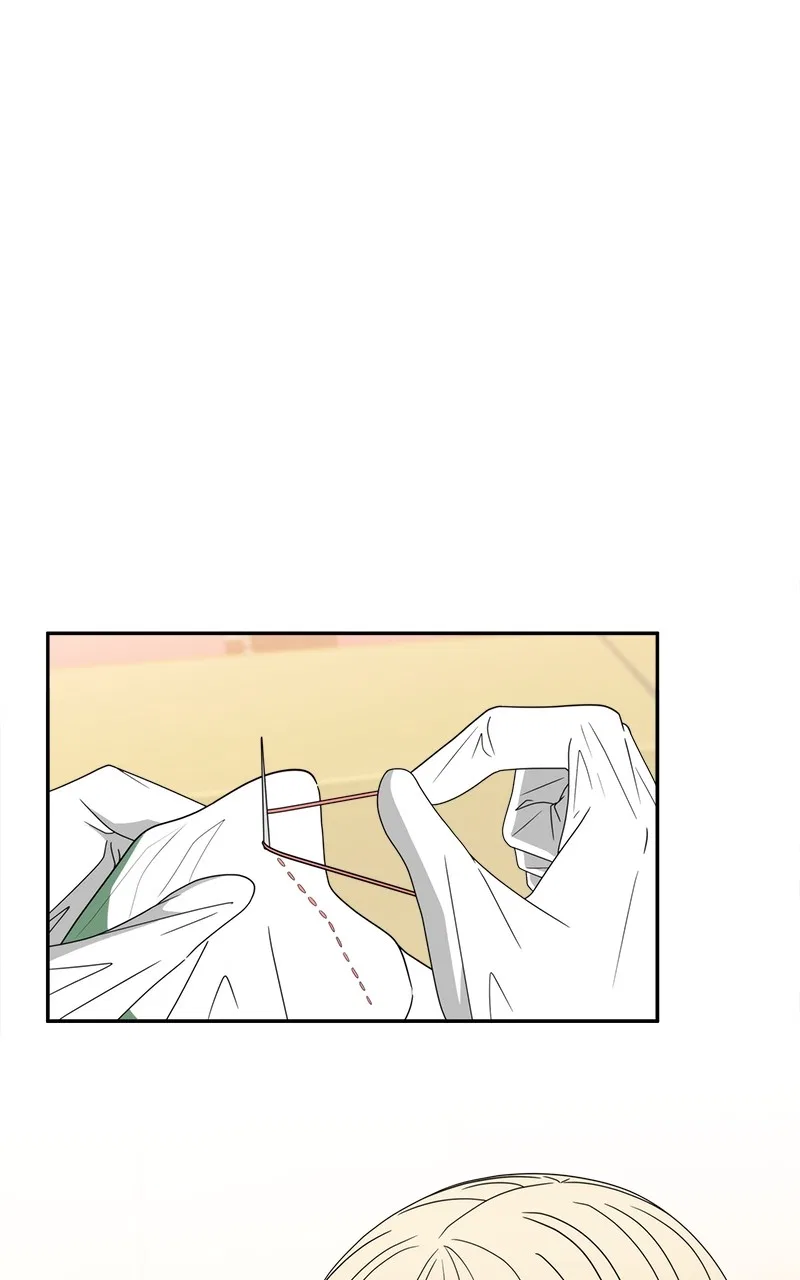 Unraveling Rumors Chapter 14 – Page 21