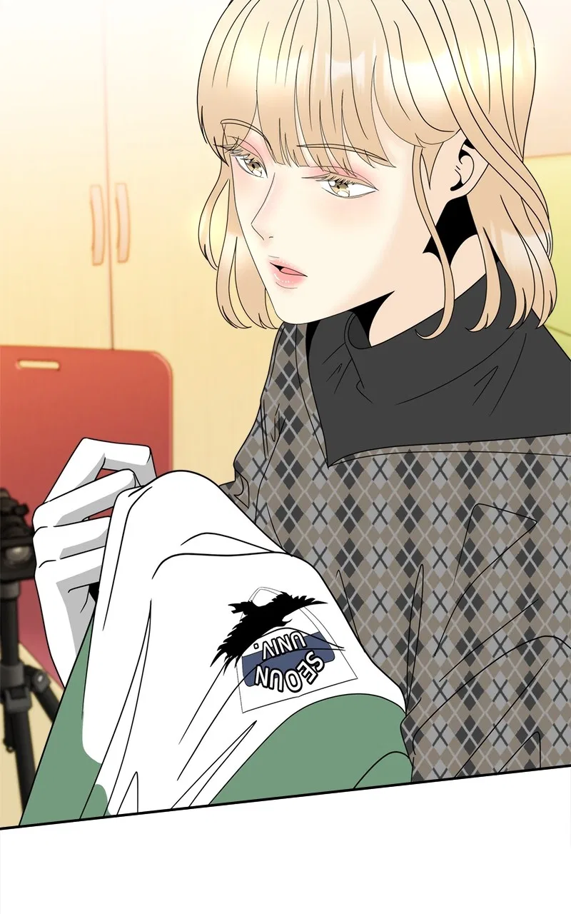 Unraveling Rumors Chapter 14 – Page 22
