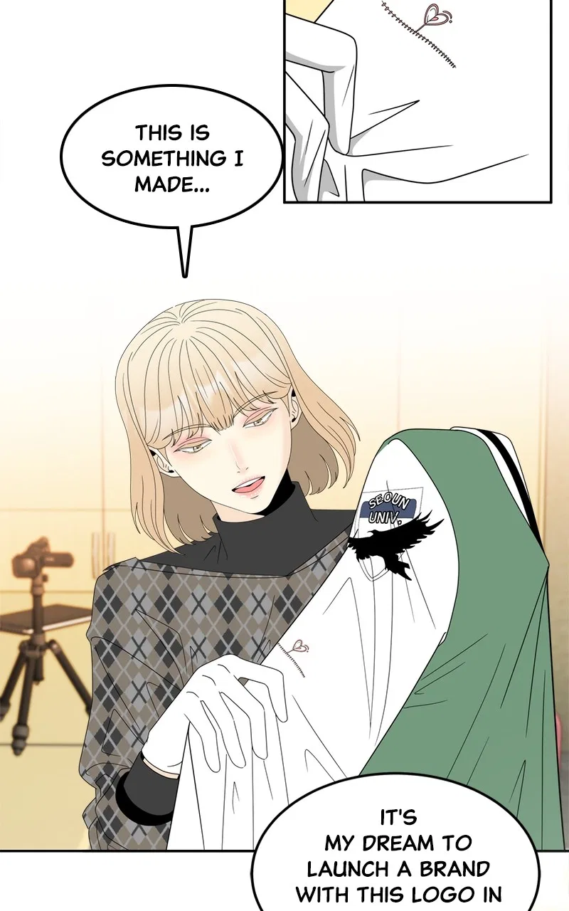 Unraveling Rumors Chapter 14 – Page 24
