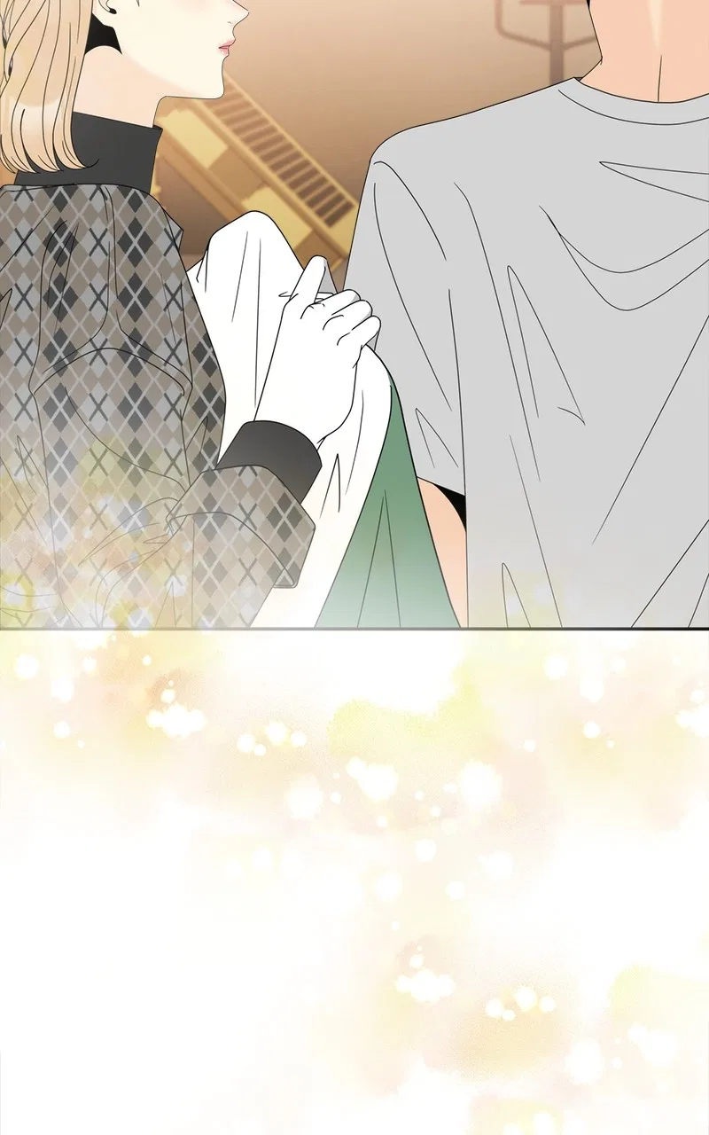 Unraveling Rumors Chapter 14 – Page 26