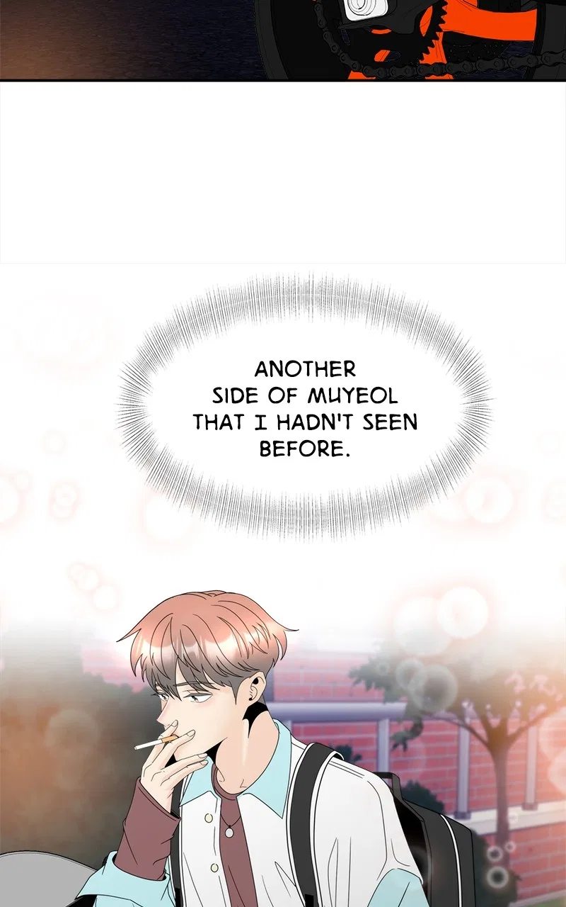 Unraveling Rumors Chapter 14 – Page 46