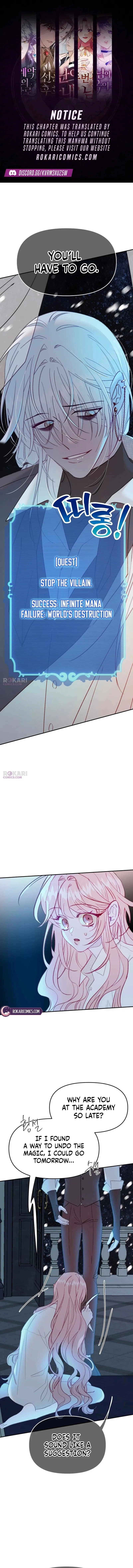 School ofRomance Fantasy Chapter 57 – Page 1