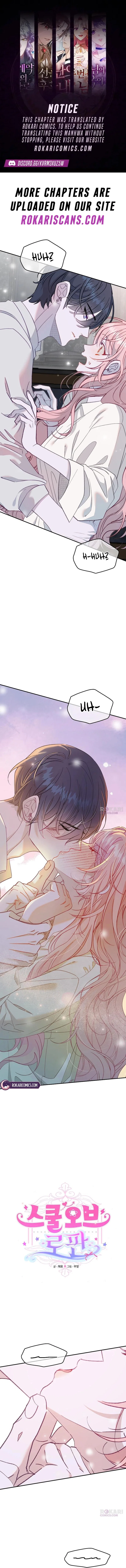 School ofRomance Fantasy Chapter 55 – Page 1