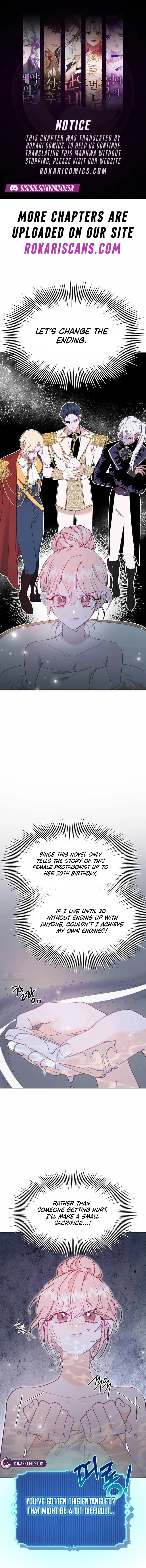 School ofRomance Fantasy Chapter 41 – Page 1