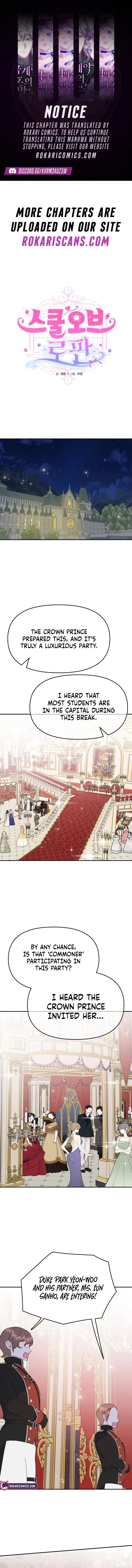 School ofRomance Fantasy Chapter 38 – Page 1