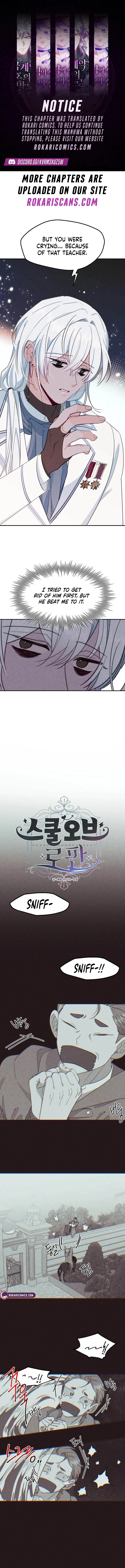 School ofRomance Fantasy Chapter 36 – Page 1