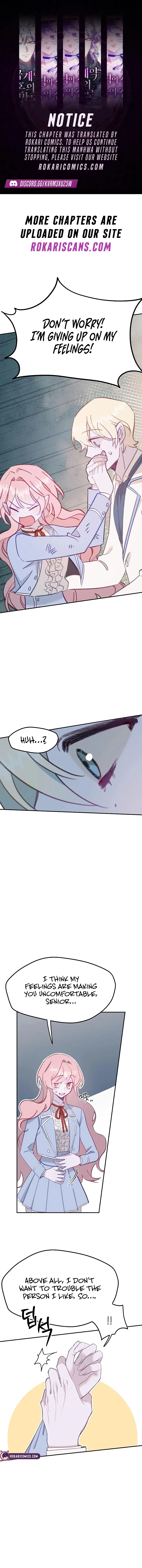 School ofRomance Fantasy Chapter 32 – Page 1