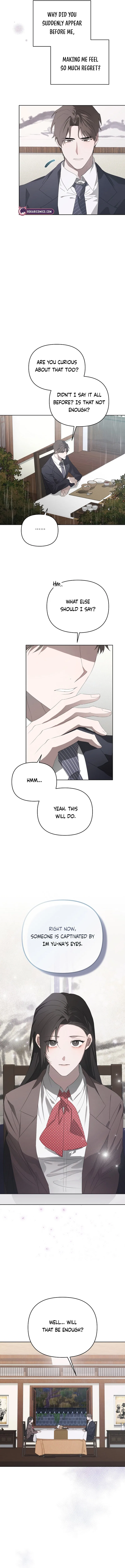 My Body’s Yours Chapter 7 – Page 2