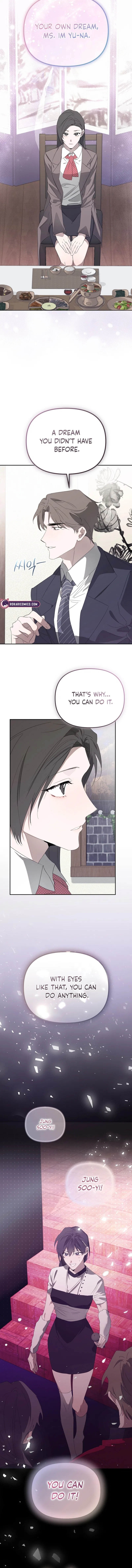 My Body’s Yours Chapter 6 – Page 12