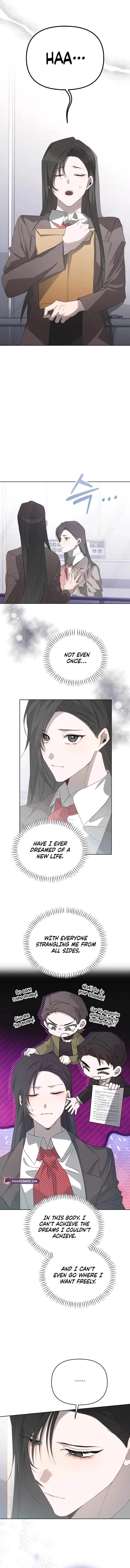 My Body’s Yours Chapter 5 – Page 4