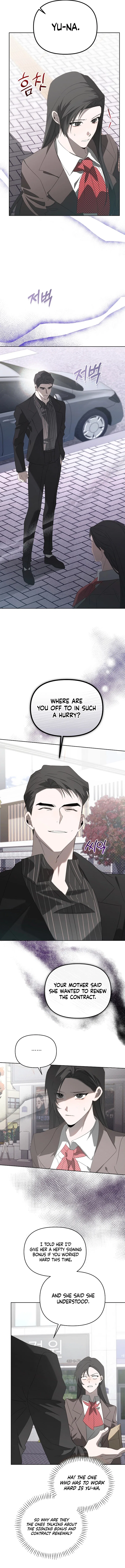 My Body’s Yours Chapter 5 – Page 6