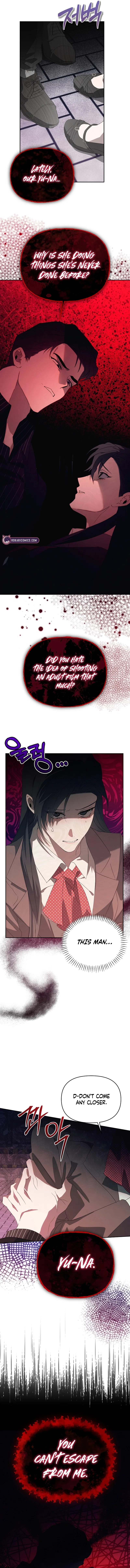 My Body’s Yours Chapter 5 – Page 8
