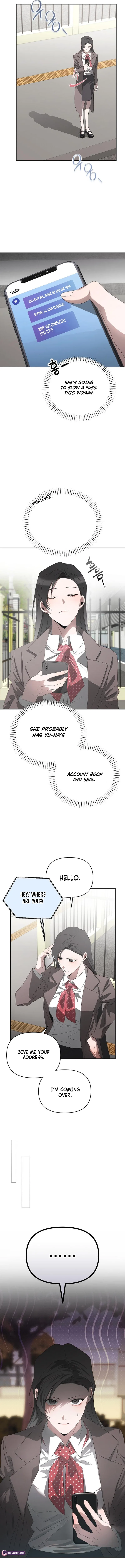 My Body’s Yours Chapter 4 – Page 7