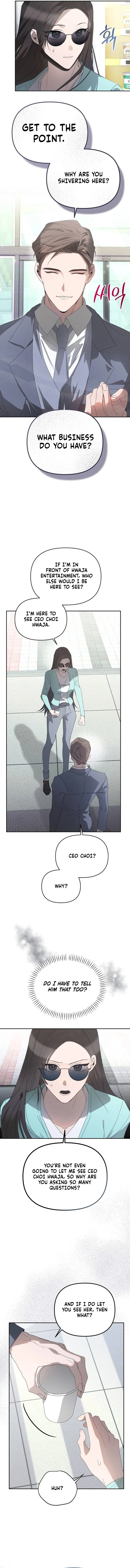 My Body’s Yours Chapter 2 – Page 7