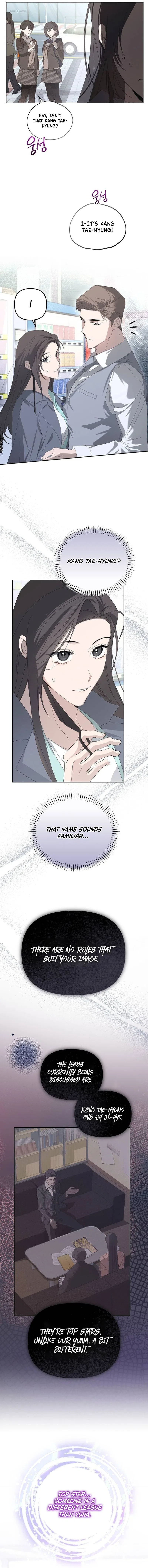 My Body’s Yours Chapter 2 – Page 10