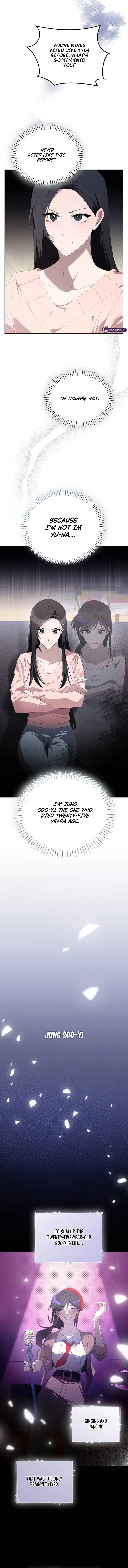 My Body’s Yours Chapter 1 – Page 4