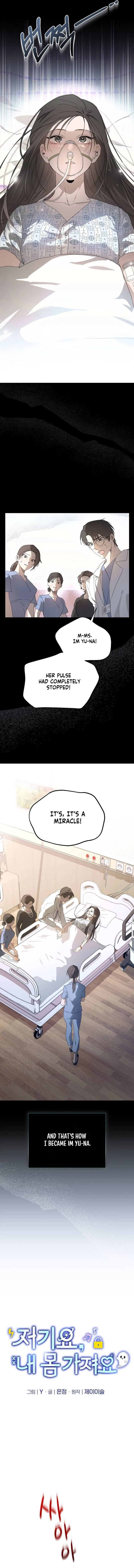 My Body’s Yours Chapter 1 – Page 8
