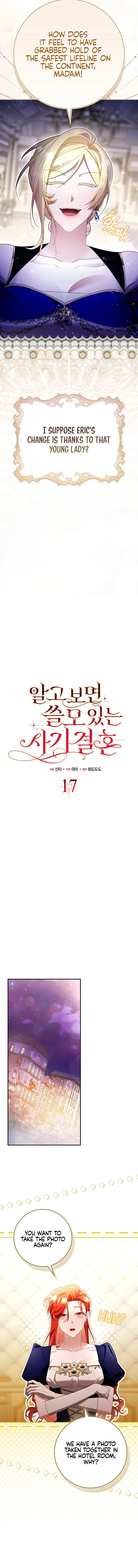 It Turned Out to be a Useful Fraudulent Marriage Chapter 17 – Page 6