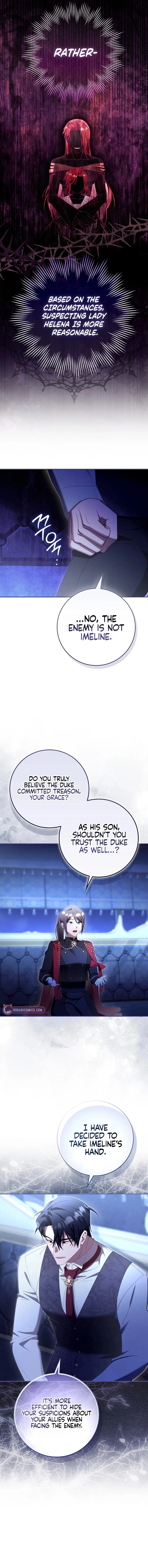 It Turned Out to be a Useful Fraudulent Marriage Chapter 17 – Page 13