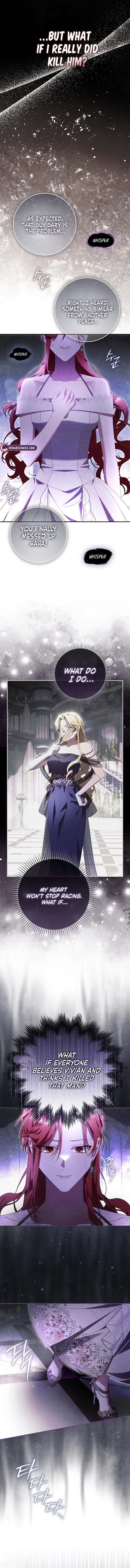 It Turned Out to be a Useful Fraudulent Marriage Chapter 14 – Page 2