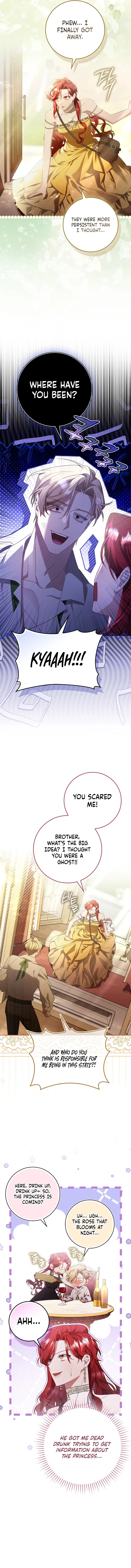 It Turned Out to be a Useful Fraudulent Marriage Chapter 11 – Page 2