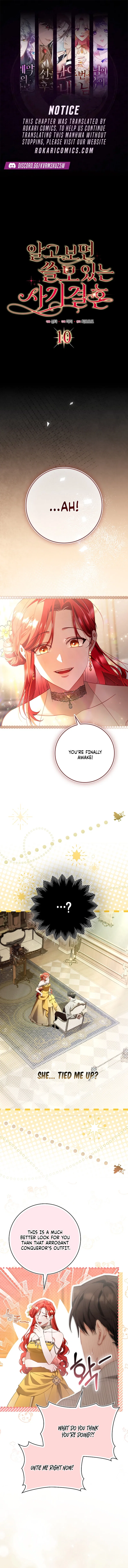It Turned Out to be a Useful Fraudulent Marriage Chapter 10 – Page 1