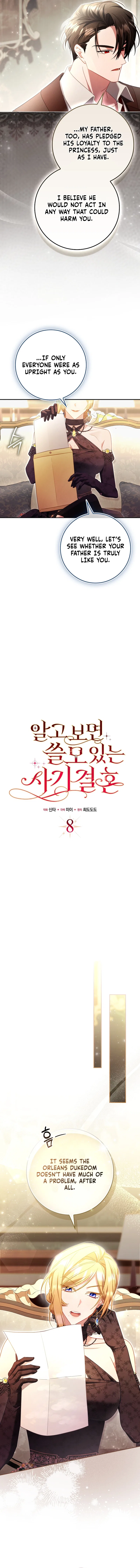 It Turned Out to be a Useful Fraudulent Marriage Chapter 8 – Page 6