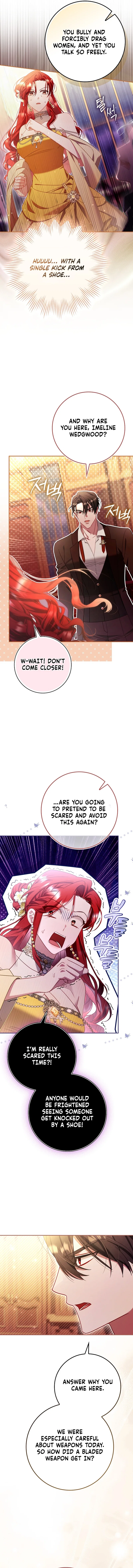 It Turned Out to be a Useful Fraudulent Marriage Chapter 8 – Page 13