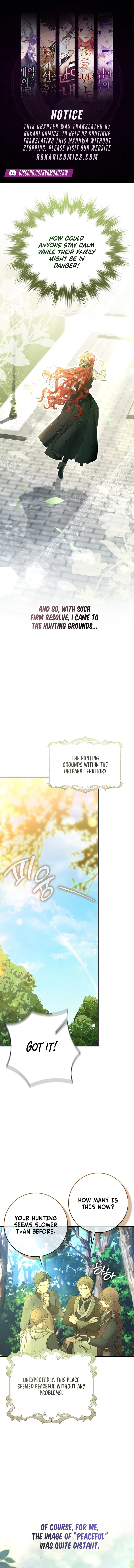 It Turned Out to be a Useful Fraudulent Marriage Chapter 7 – Page 1