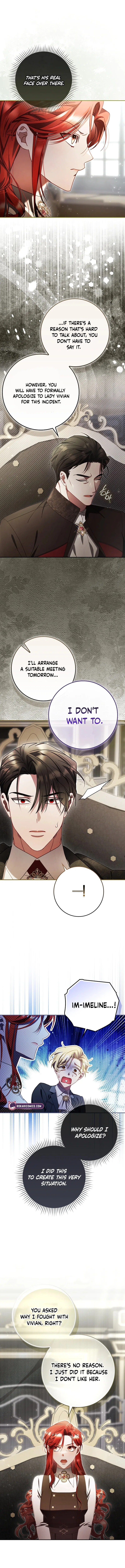 It Turned Out to be a Useful Fraudulent Marriage Chapter 4 – Page 17