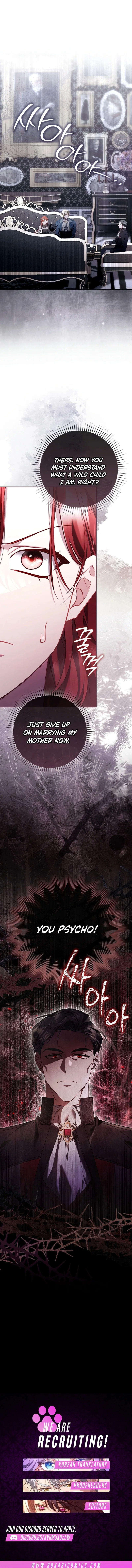 It Turned Out to be a Useful Fraudulent Marriage Chapter 4 – Page 18