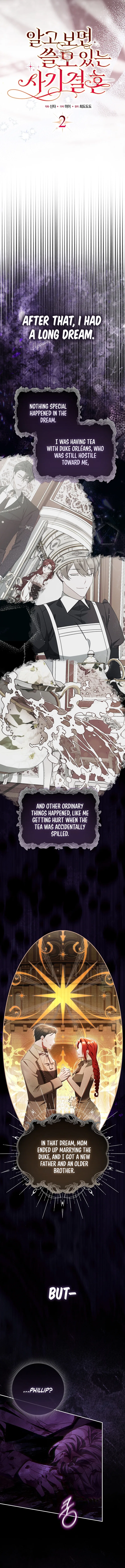 It Turned Out to be a Useful Fraudulent Marriage Chapter 2 – Page 4