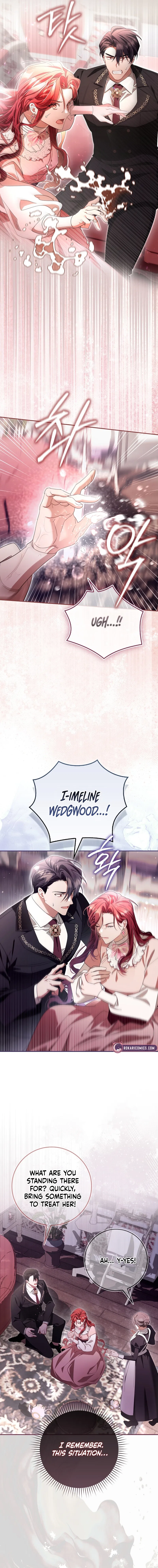 It Turned Out to be a Useful Fraudulent Marriage Chapter 2 – Page 12